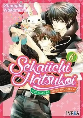 SEKAIICHI HATSUKOI 06