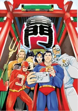 SUPERMAN VS. LA COMIDA JAPONESA: DE RESTAURANTES POR JAPÓN 03