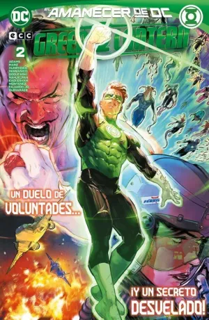 GREEN LANTERN 123