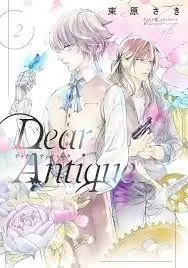 DEAR ANTIQUE 02