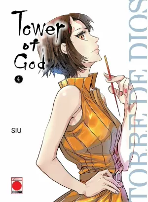 TOWER OF GOD 04