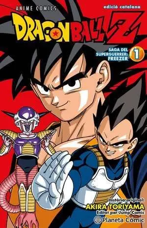 DRAGON BALL Z ANIME SERIES FREEZER 01