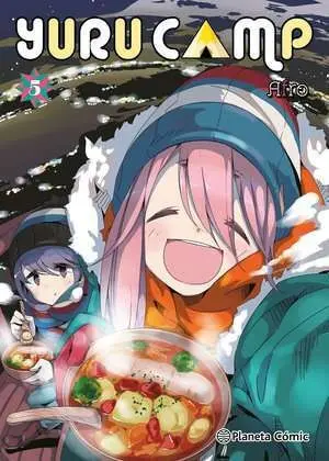 YURU CAMP 05