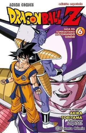 DRAGON BALL Z: SAGA DEL COMANDO GINEW 06