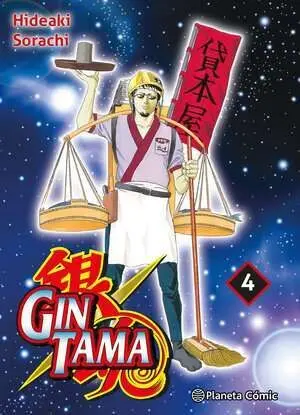 GINTAMA (EDICIÓN 3 EN 1) 04