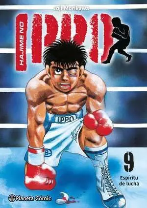 HAJIME NO IPPO 09