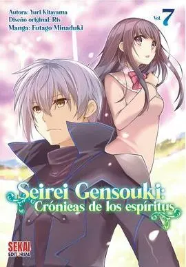 SEIREI GENSOUKI: CRÓNICAS DE LOS ESPÍRITUS 07