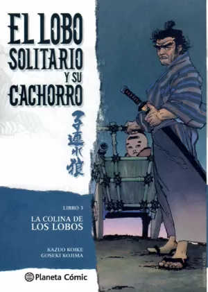 EL LOBO SOLITARIO Y SU CACHORRO 03