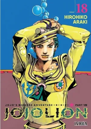 JOJO'S BIZARRE ADVENTURE 83: JOJOLION 18